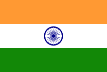 https://upload.wikimedia.org/wikipedia/en/thumb/4/41/Flag_of_India.svg/220px-Flag_of_India.svg.png